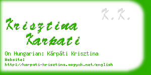 krisztina karpati business card